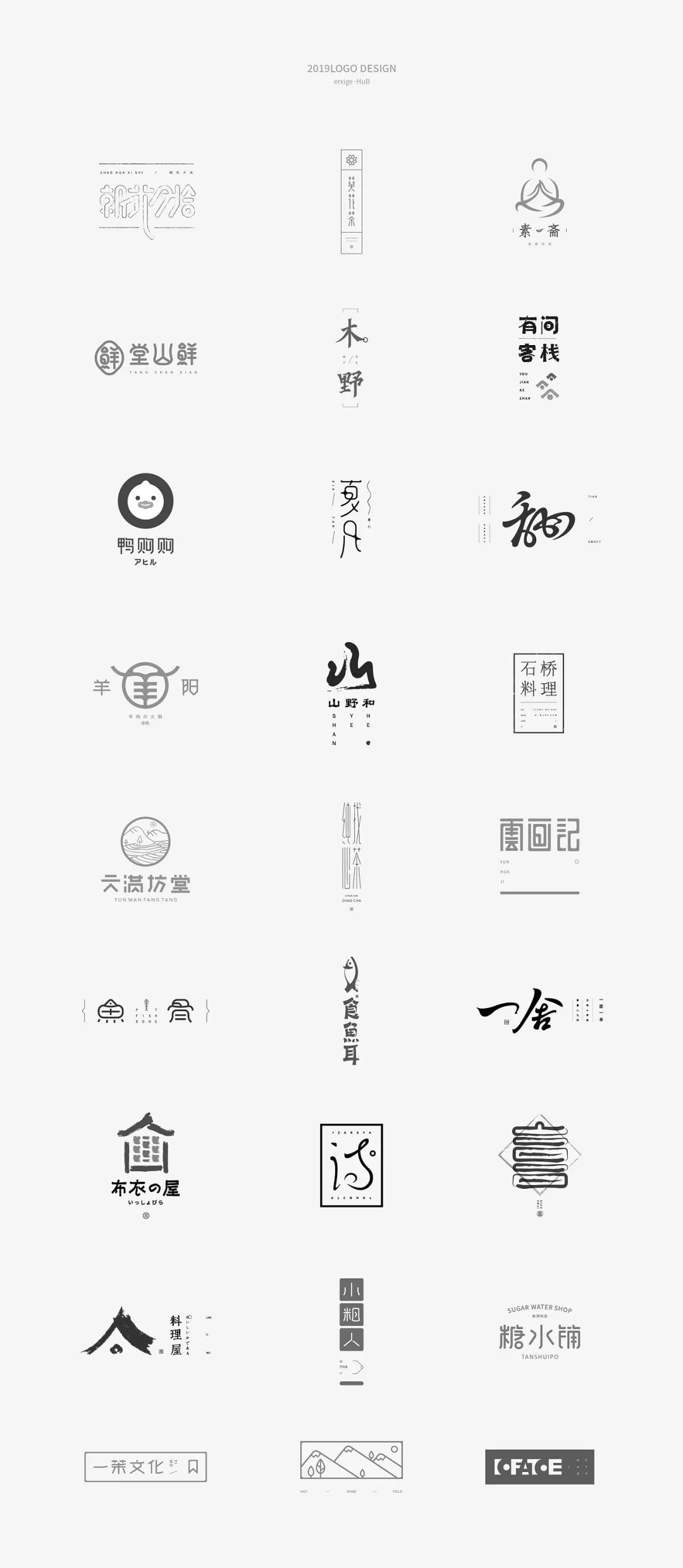 裁员潮后，2022设计师赚钱的机会在哪？