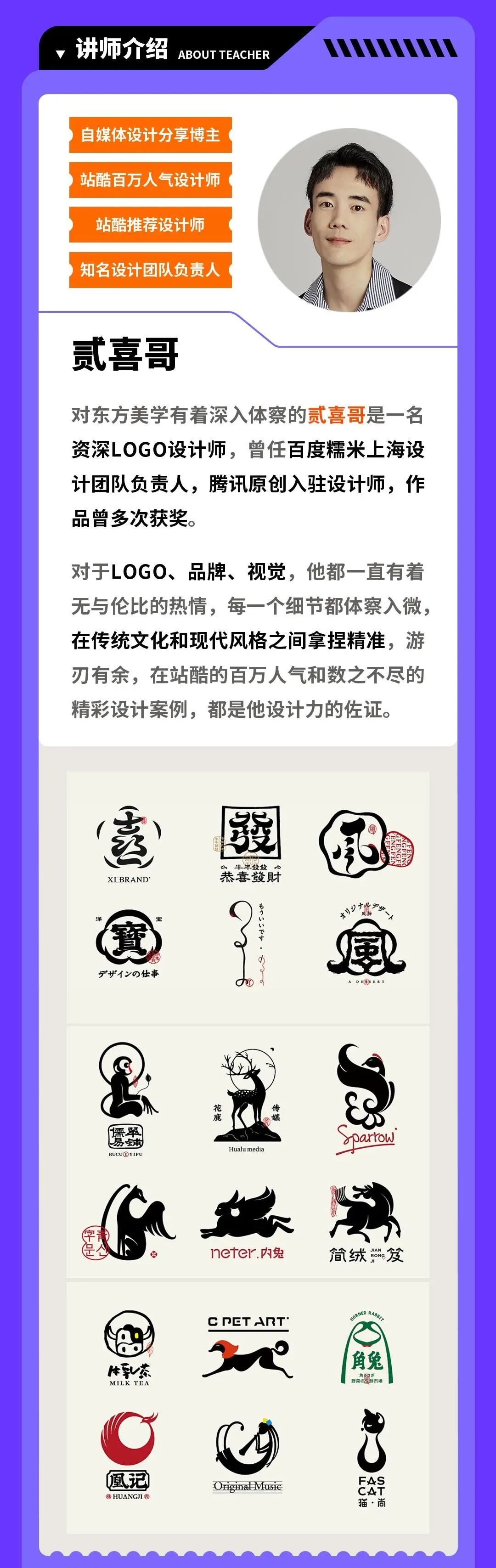 裁员潮后，2022设计师赚钱的机会在哪？