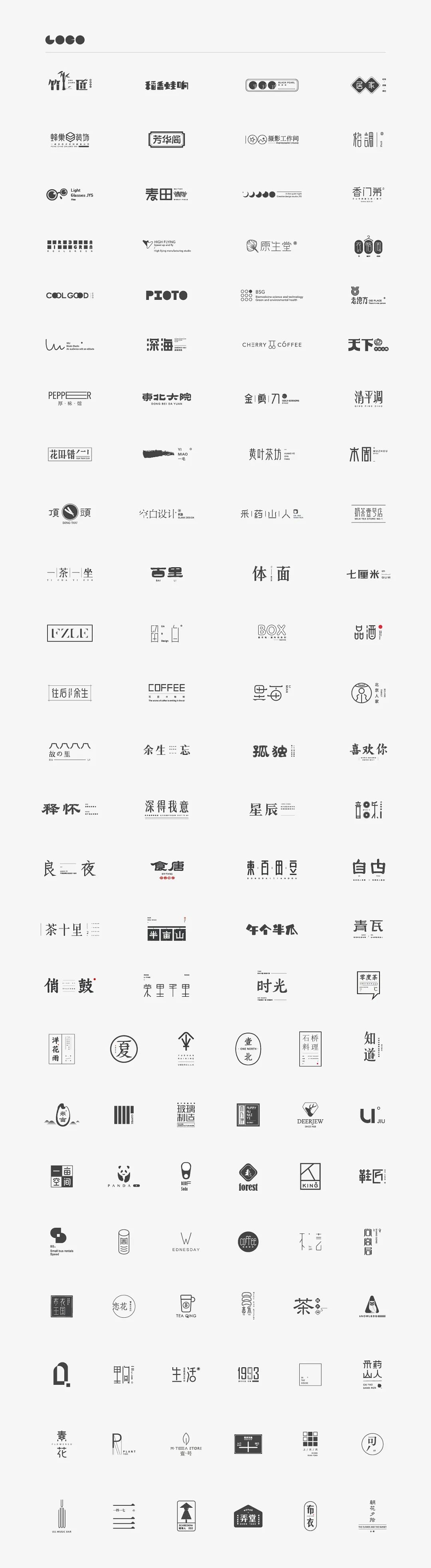 裁员潮后，2022设计师赚钱的机会在哪？