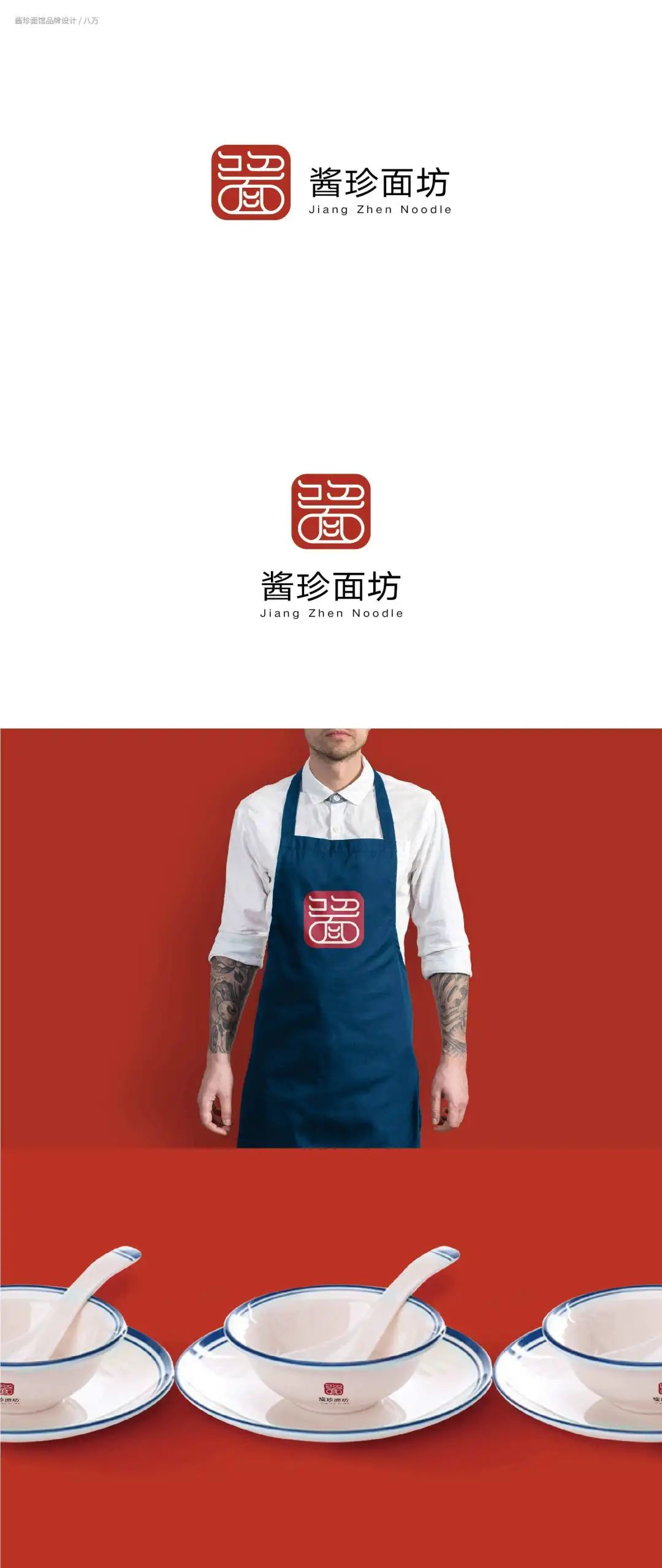 裁员潮后，2022设计师赚钱的机会在哪？