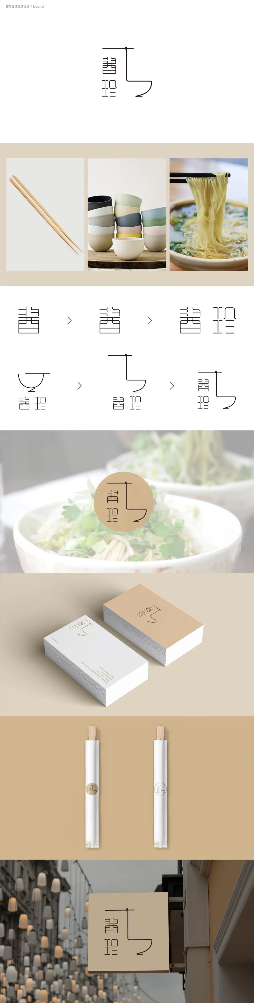 裁员潮后，2022设计师赚钱的机会在哪？