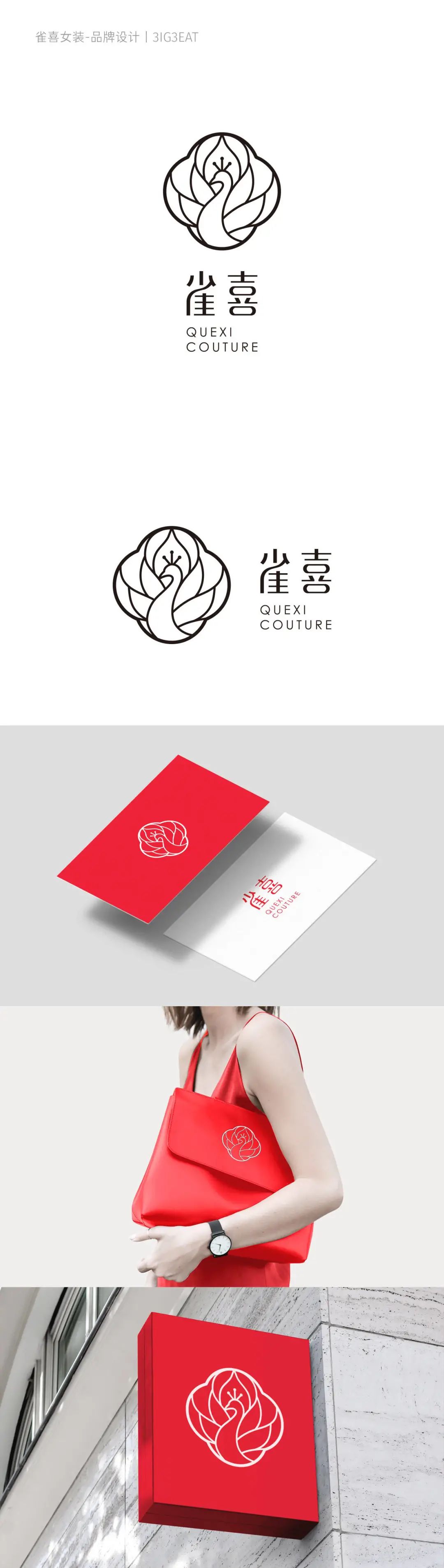 裁员潮后，2022设计师赚钱的机会在哪？