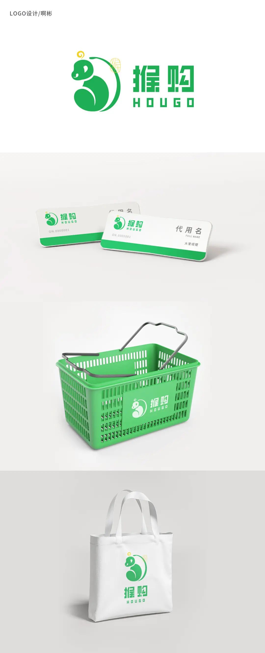 裁员潮后，2022设计师赚钱的机会在哪？