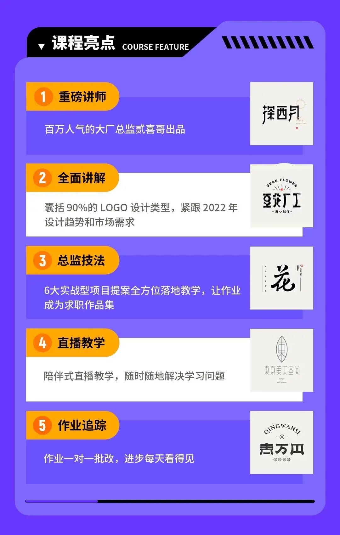 裁员潮后，2022设计师赚钱的机会在哪？