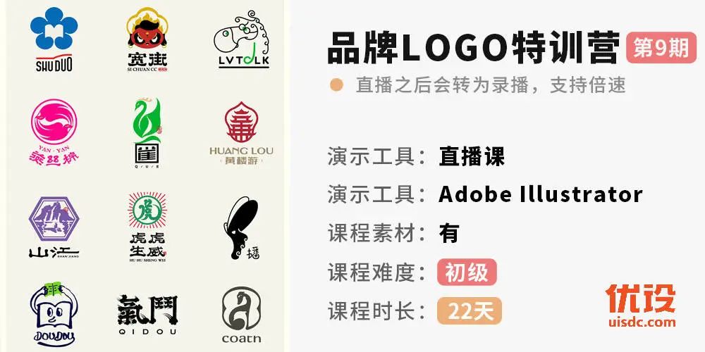 裁员潮后，2022设计师赚钱的机会在哪？