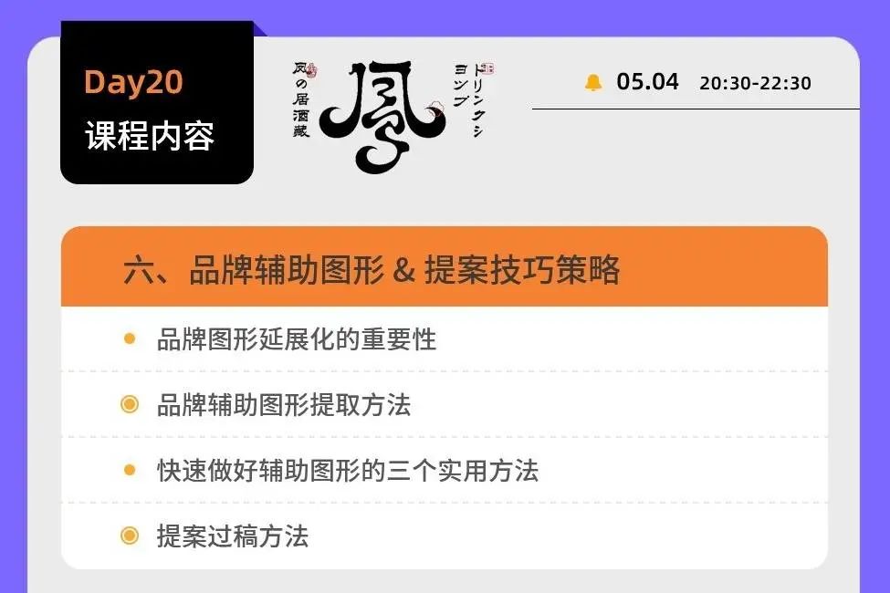 裁员潮后，2022设计师赚钱的机会在哪？