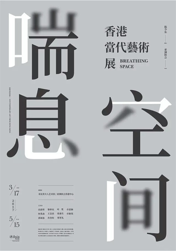 6个小技巧，让你的视觉层次“蹭蹭蹭”提升！
