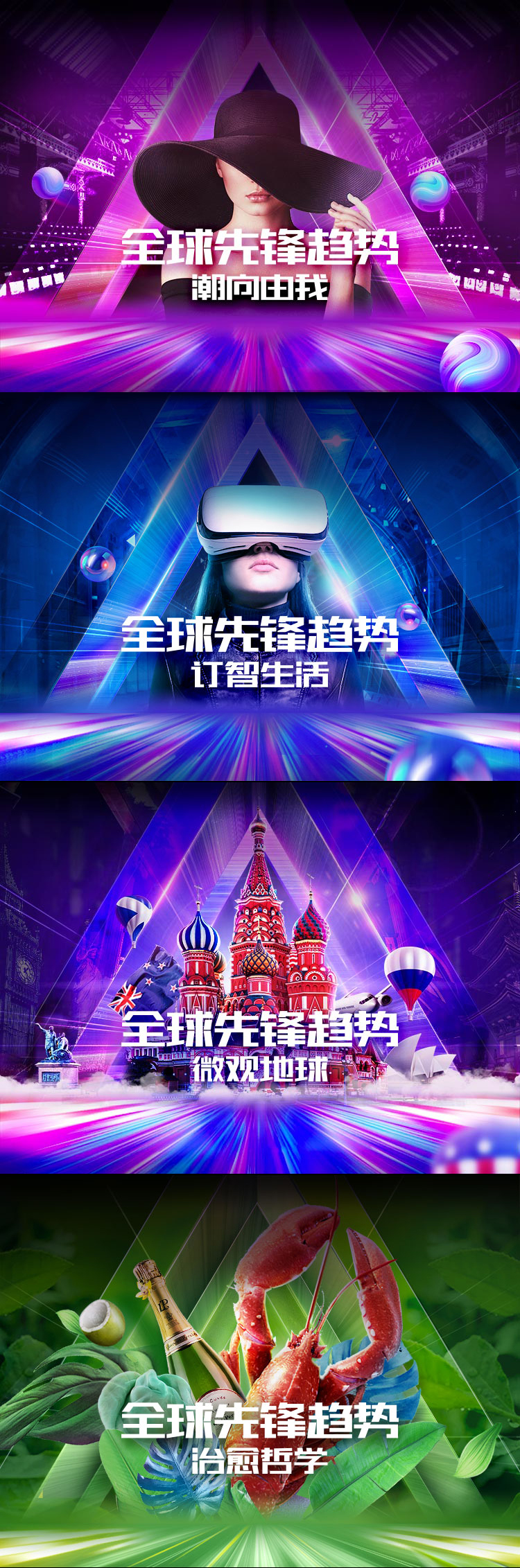 官方揭秘！2018 双十一品牌设计全过程