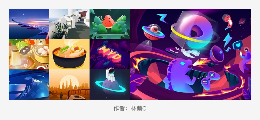 超全面！每个 UI 设计师需要熟知的平面基础