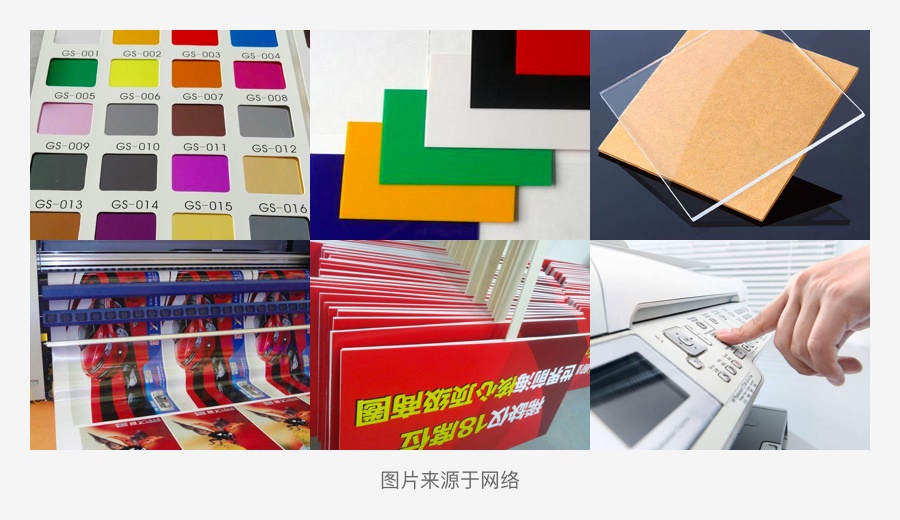 超全面！每个 UI 设计师需要熟知的平面基础