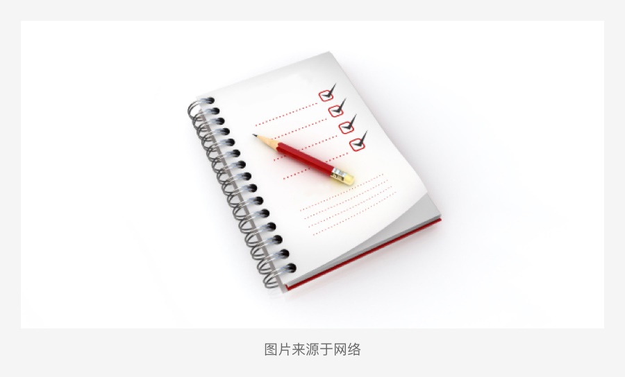 超全面！每个 UI 设计师需要熟知的平面基础