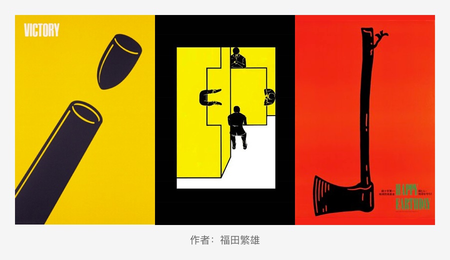 超全面！每个 UI 设计师需要熟知的平面基础