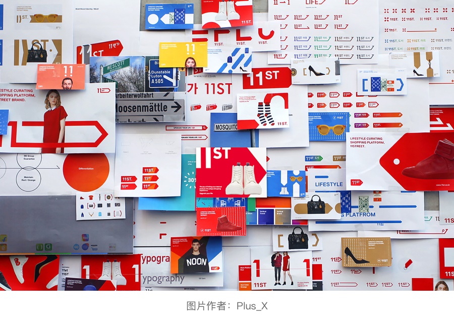 超全面！每个 UI 设计师需要熟知的平面基础