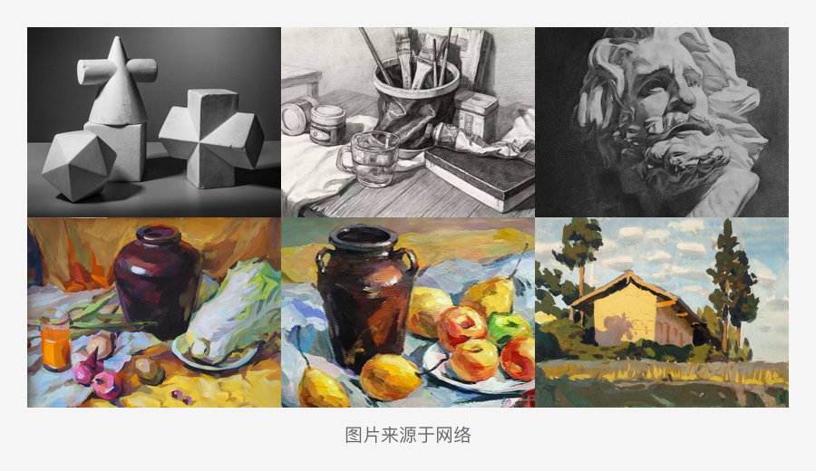 超全面！每个 UI 设计师需要熟知的平面基础
