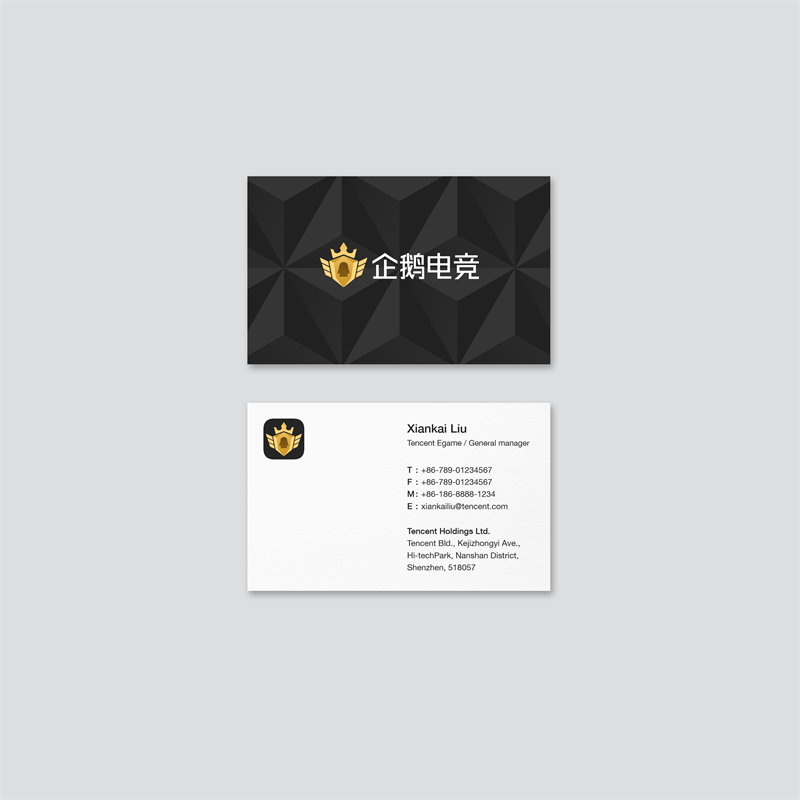 用腾讯企鹅电竞的案例告诉你完整的品牌设计该怎么做