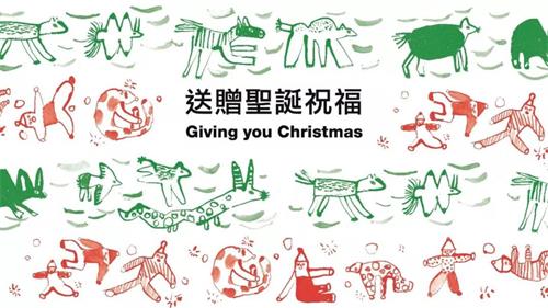 无印良品38年的海报，这篇全帮你收集好了！