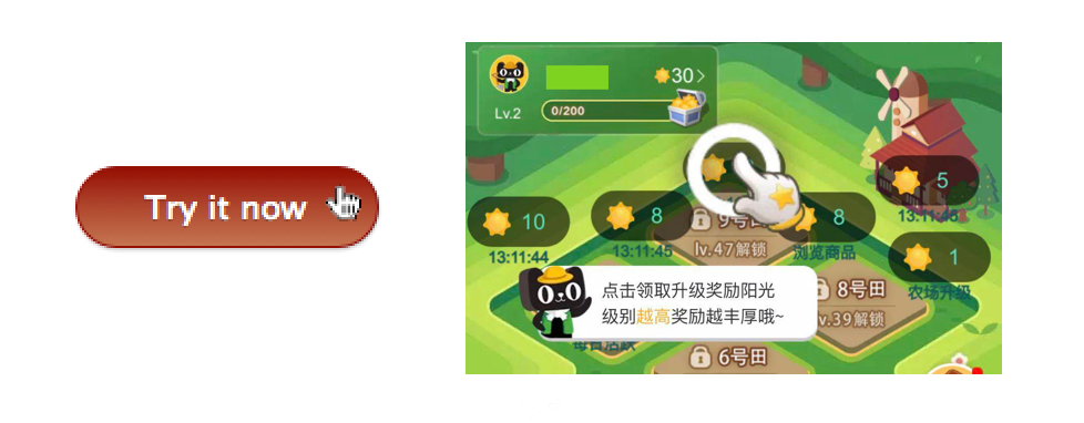 学会这3个方面，帮你提高CTA按钮的点击率