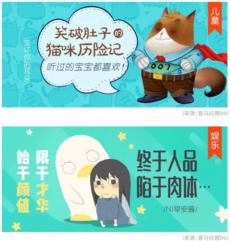 如何做好 Banner设计？我总结了这4类基础知识