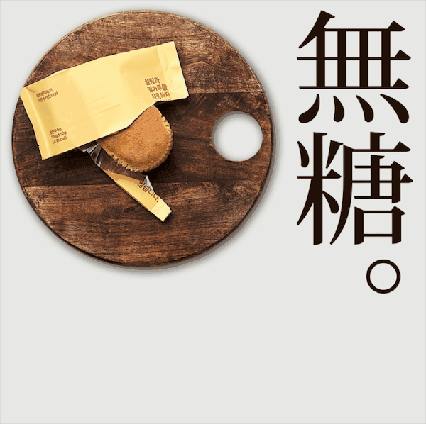6000字脱水干货！电商直通车开车设计指南
