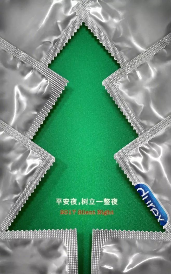 让人看了就想买的设计，是怎样用对图片的？