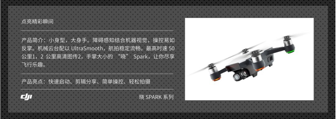 版式设计里的「张力」是什么意思？今天帮你解答！