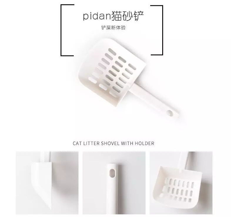 让人看了就想买的设计，是怎样用对图片的？