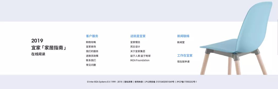 让人看了就想买的设计，是怎样用对图片的？