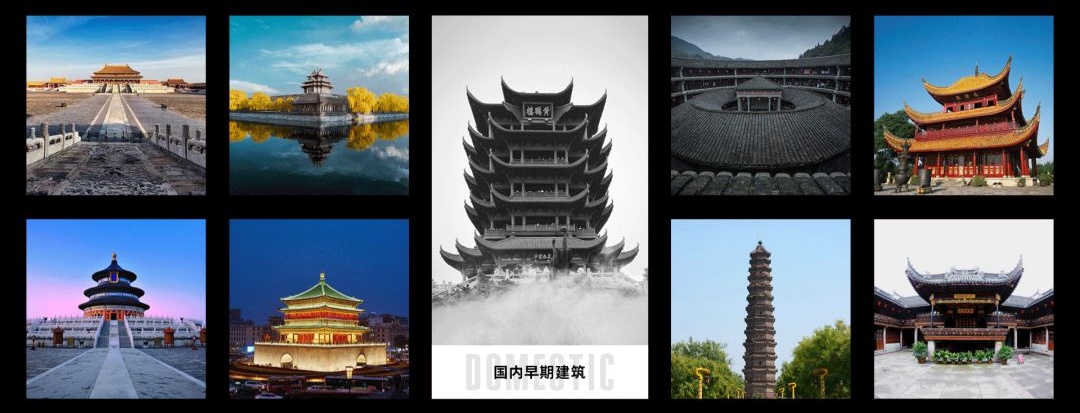 用一篇超长干货，让你全面掌握「对称」这个完美的表现形式
