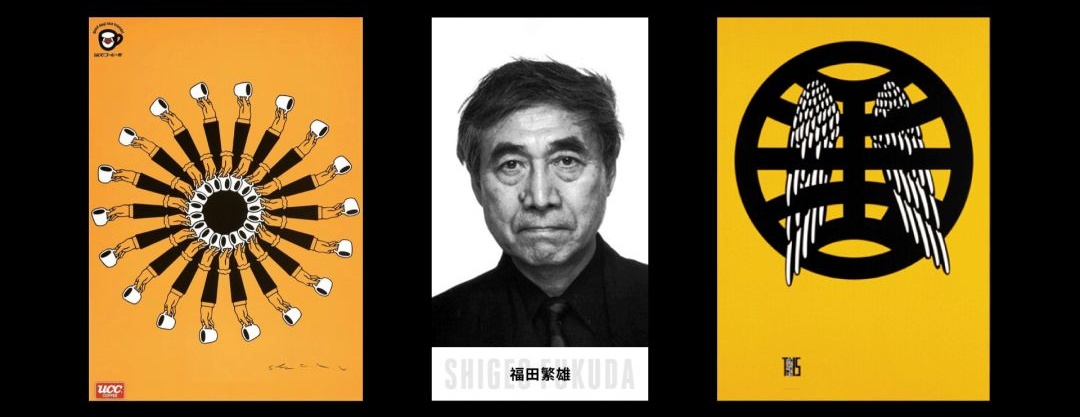 用一篇超长干货，让你全面掌握「对称」这个完美的表现形式