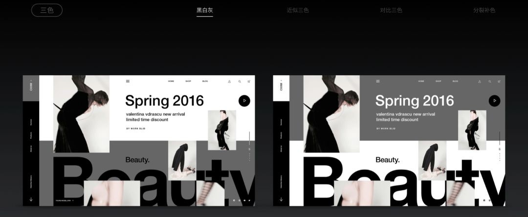 所谓配色达人，就是一次出48个方案