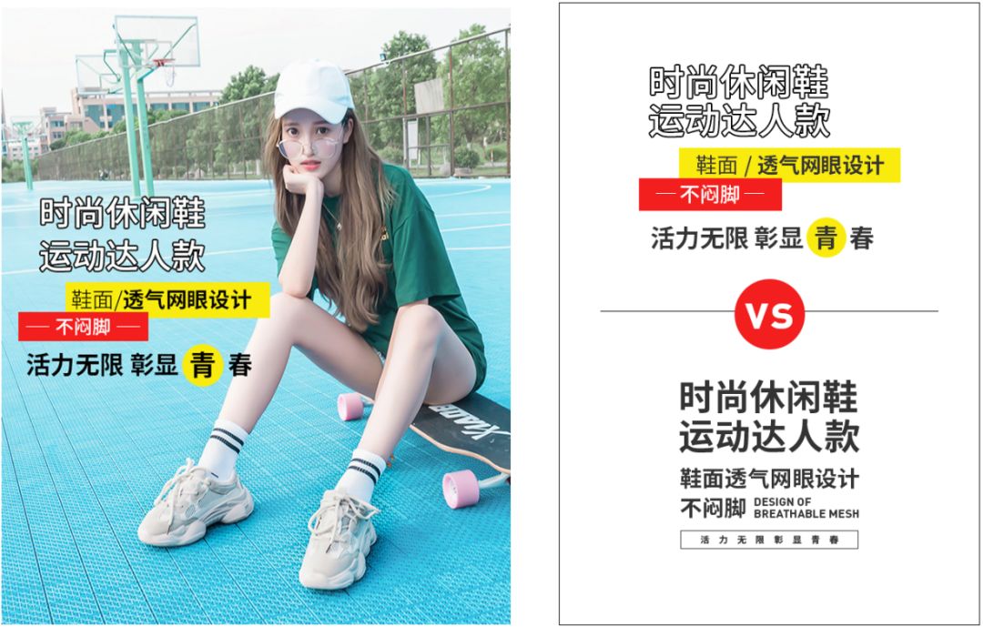 想要版面统一？用这九种手法盘它！