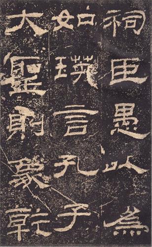 想要不侵权？收下这篇可能是最全面的书法字设计指南！
