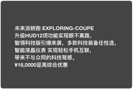 如何用一篇文章，帮新手快速入门版式规划？