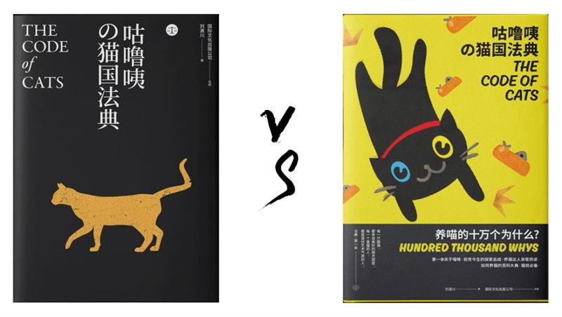 如何让设计更有亲和力？用超多案例告诉你！