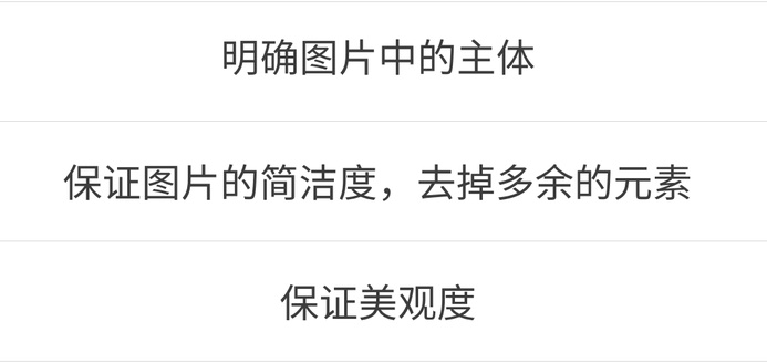 裁图很简单？你太小看这门技术了