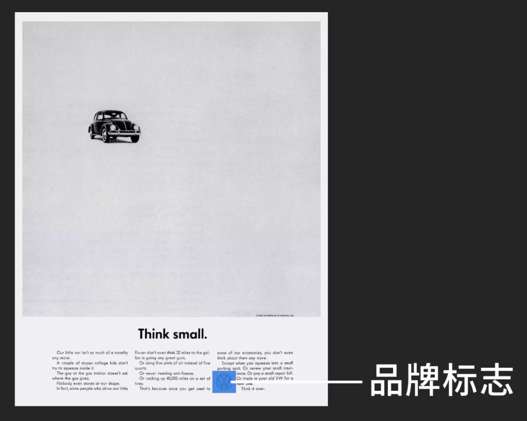平面设计高手的构图终极奥义：控眼术