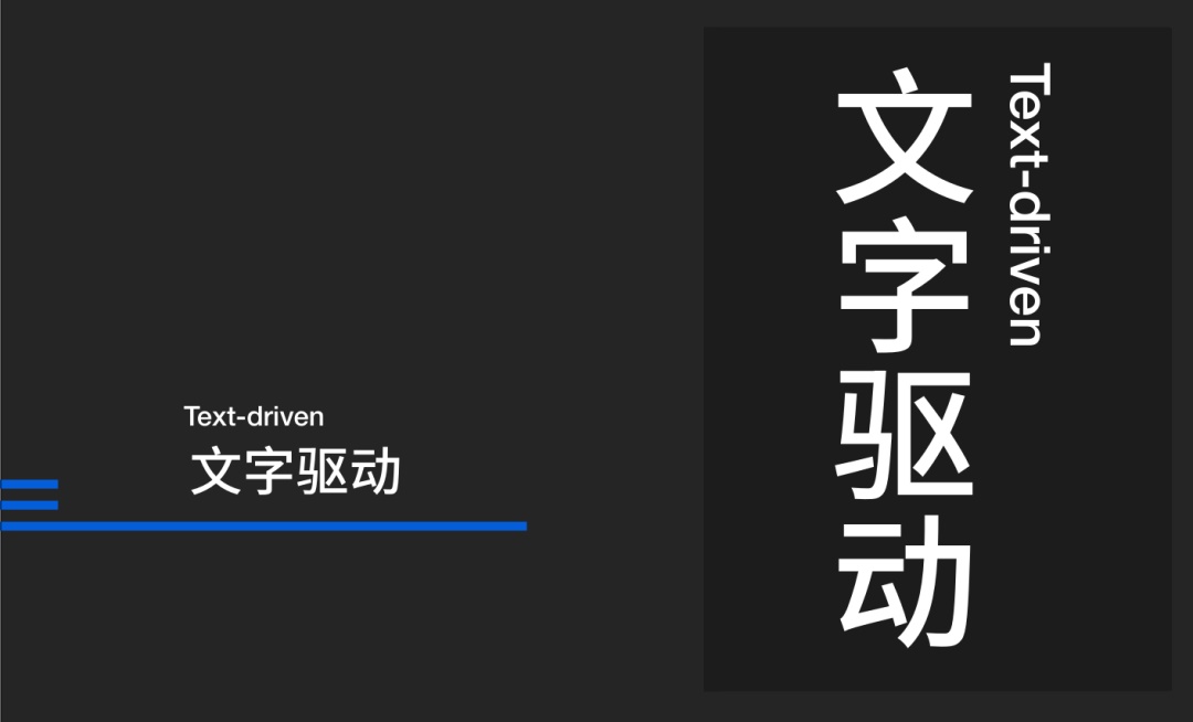 平面设计高手的构图终极奥义：控眼术