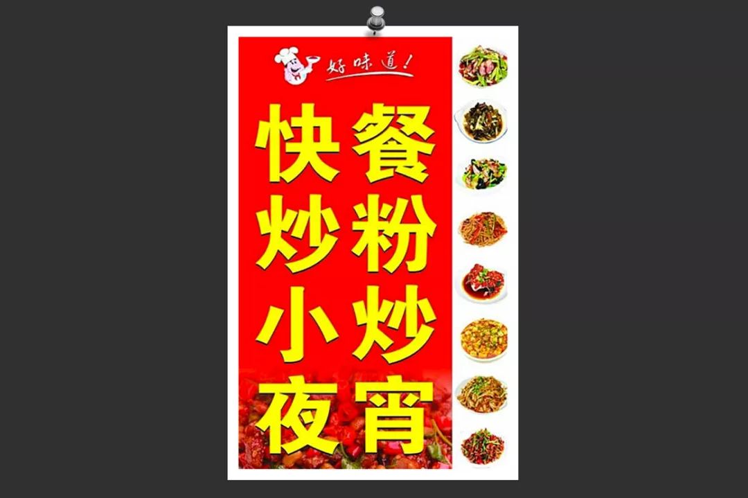 用一篇超全面的干货，帮你完全掌握「接近原则」知识点