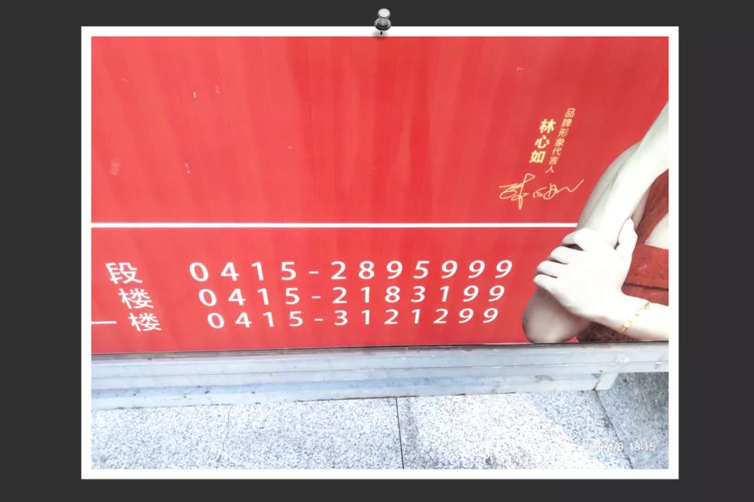 用一篇超全面的干货，帮你完全掌握「接近原则」知识点