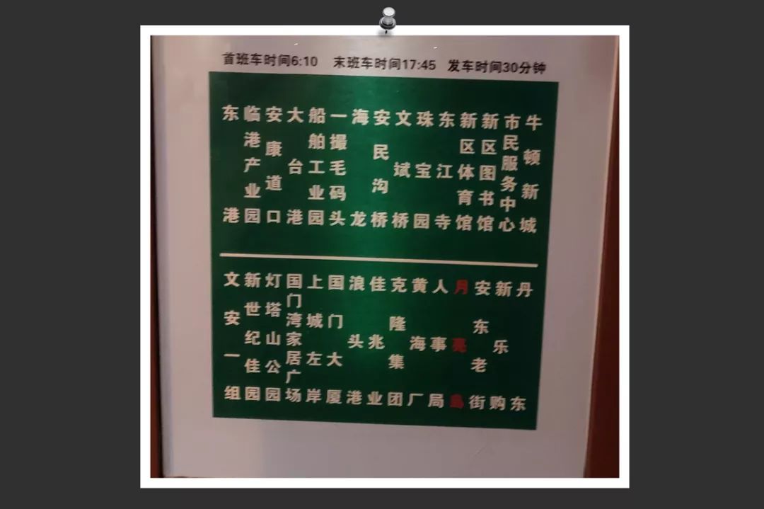 用一篇超全面的干货，帮你完全掌握「接近原则」知识点