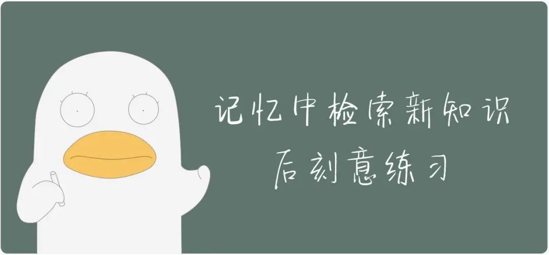 这里有一个方法，够你做一辈子创意