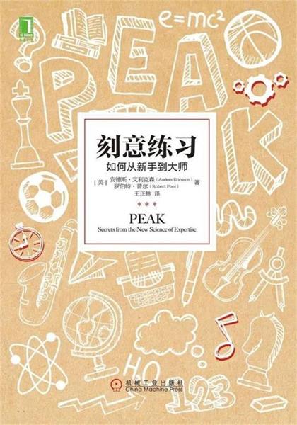 这里有一个方法，够你做一辈子创意