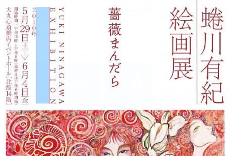 文案信息较多时，该如何编排版面才会好看？