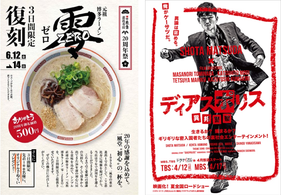 文案信息较多时，该如何编排版面才会好看？