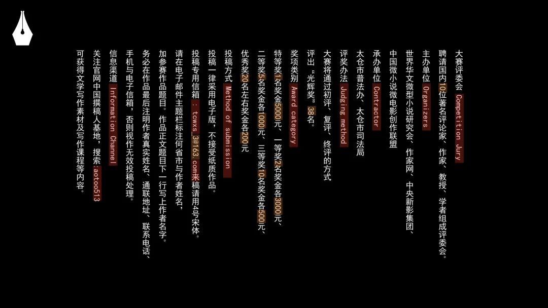 平面高手出品！如何让你的设计变的更有内涵？