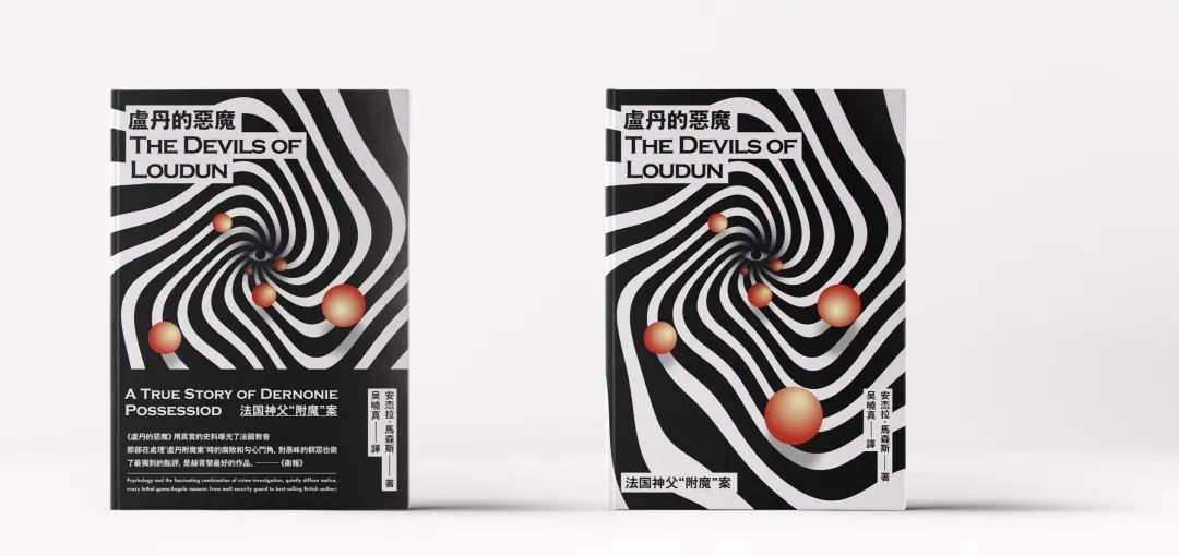 这种构成方法，让你的画面更吸睛！