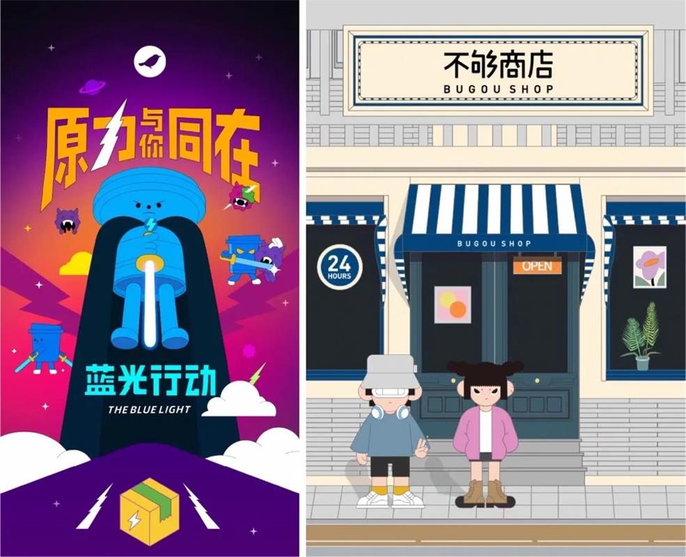 这次我教你，优秀的Banner是怎样用对模特图的！