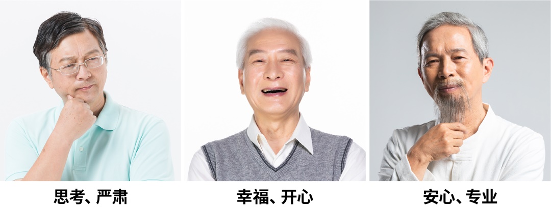 这次我教你，优秀的Banner是怎样用对模特图的！