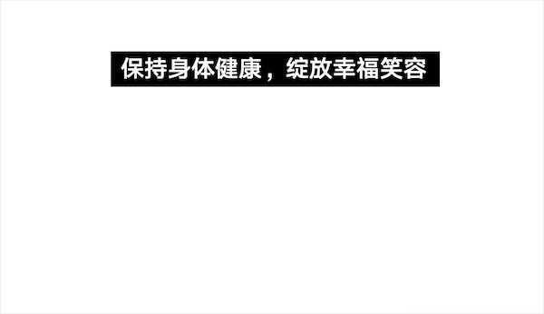 这次我教你，优秀的Banner是怎样用对模特图的！
