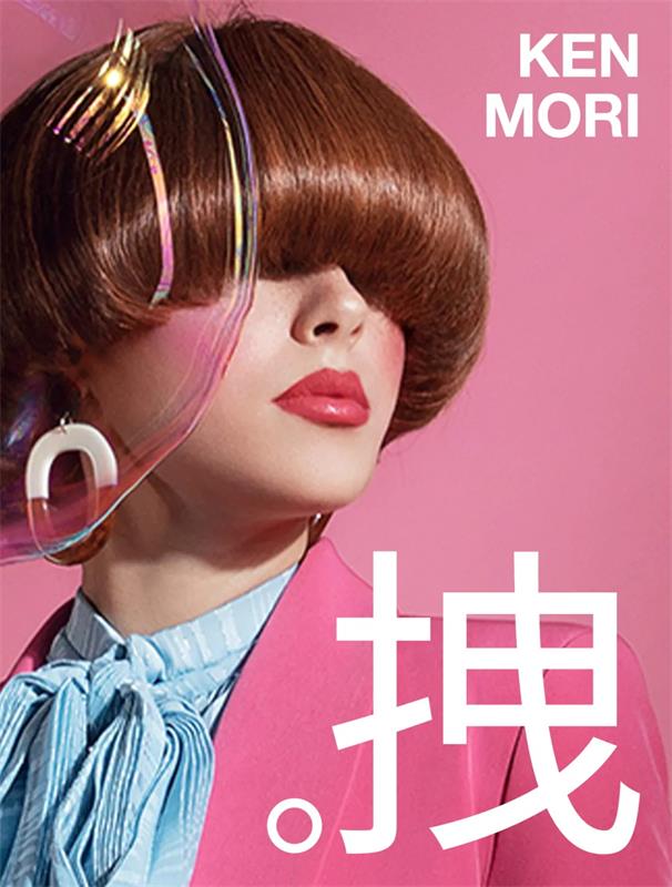 这次我教你，优秀的Banner是怎样用对模特图的！